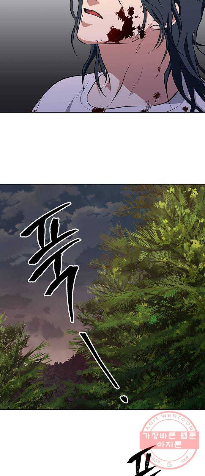 이중첩자 50화. SANCTUARY(4) 2