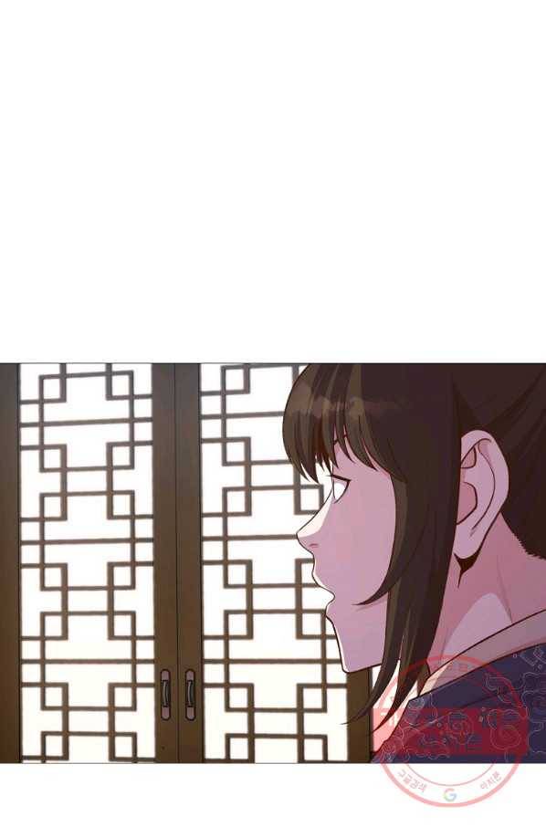 창천무신 5화 14