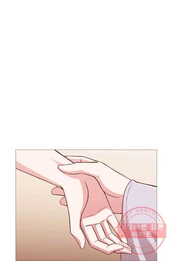 창천무신 5화 79