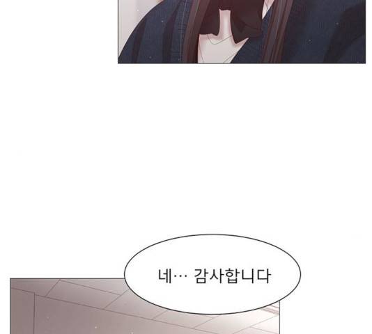 견우와 선녀 87화 6