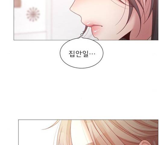 견우와 선녀 87화 10