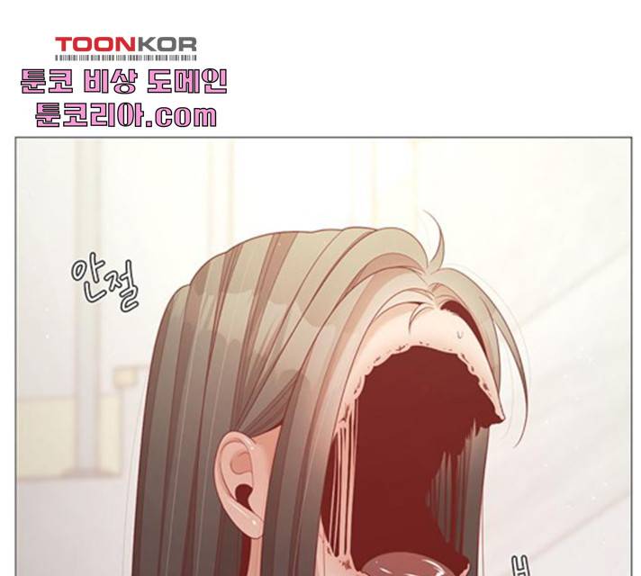 견우와 선녀 87화 12