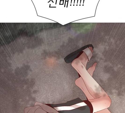 견우와 선녀 87화 30
