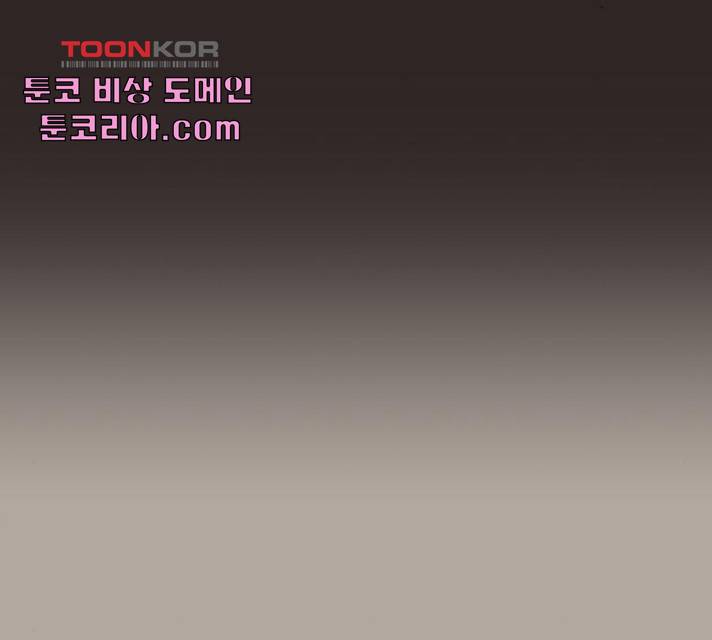 견우와 선녀 87화 65
