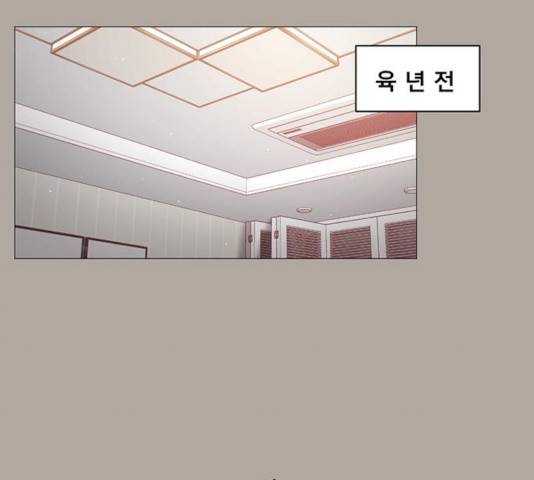 견우와 선녀 87화 66