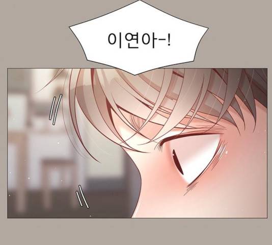 견우와 선녀 87화 67
