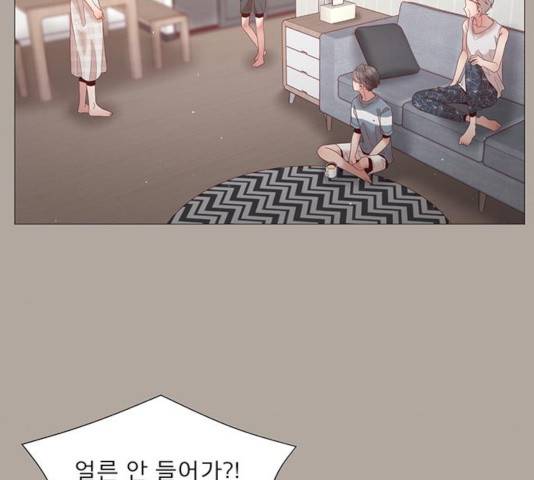견우와 선녀 87화 69