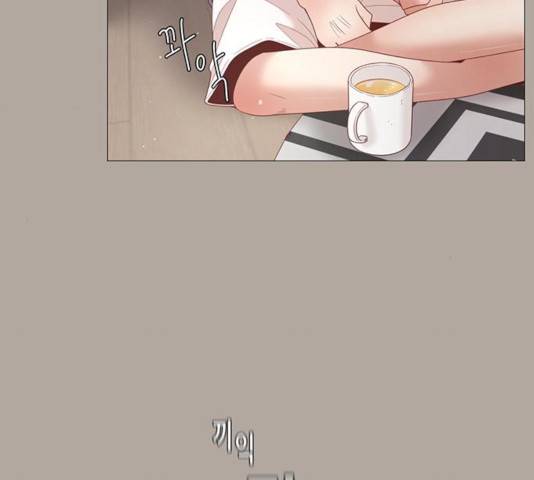 견우와 선녀 87화 71