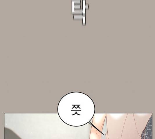 견우와 선녀 87화 72