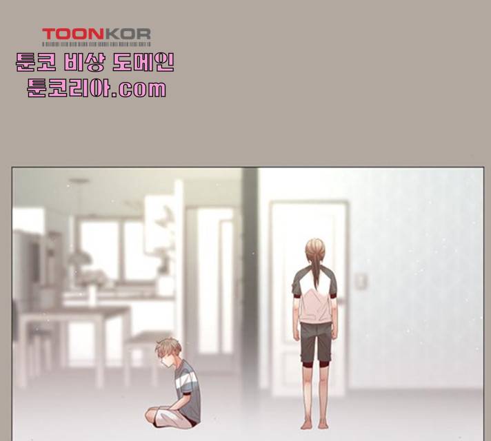 견우와 선녀 87화 74