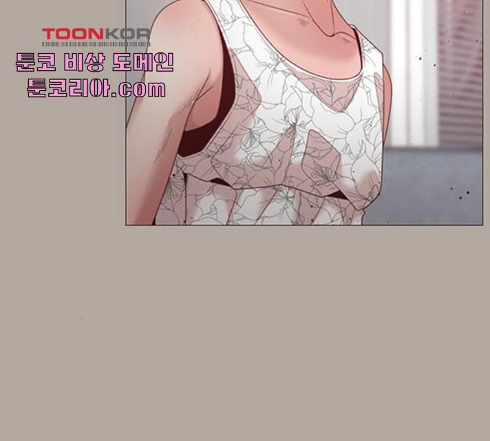 견우와 선녀 87화 104