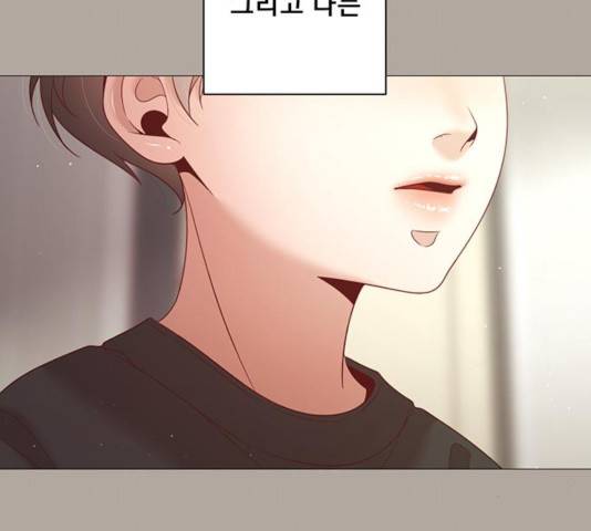 견우와 선녀 87화 117