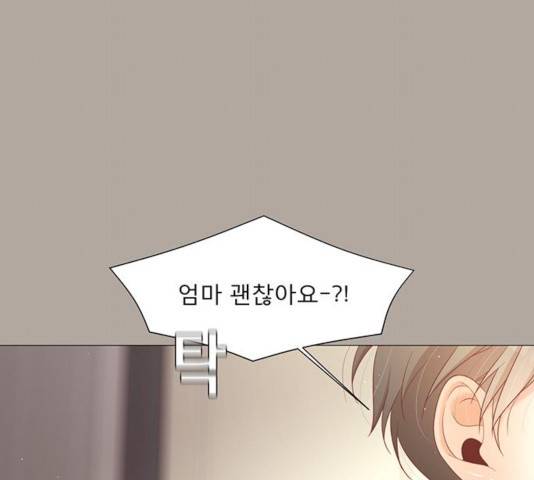견우와 선녀 87화 118