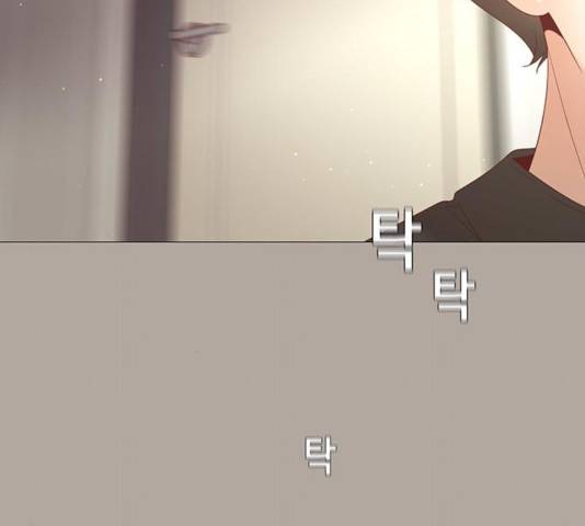 견우와 선녀 87화 119