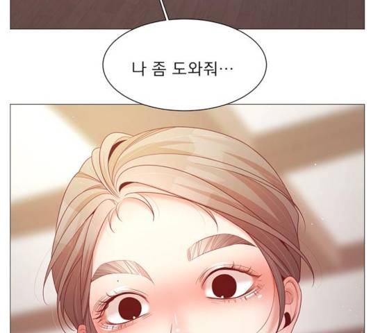 견우와 선녀 87화 127