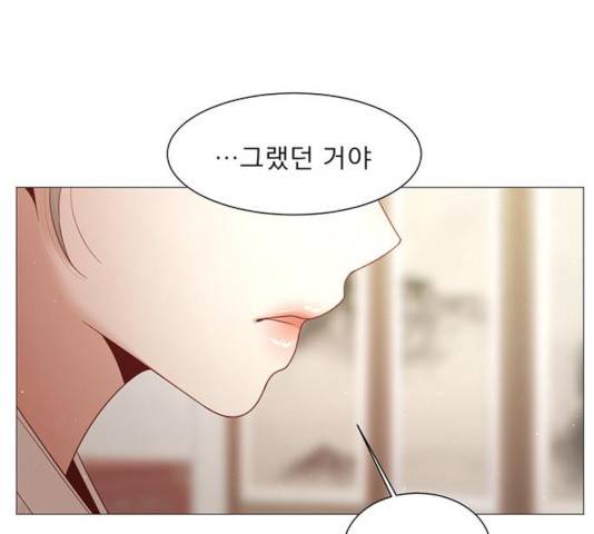 견우와 선녀 87화 131