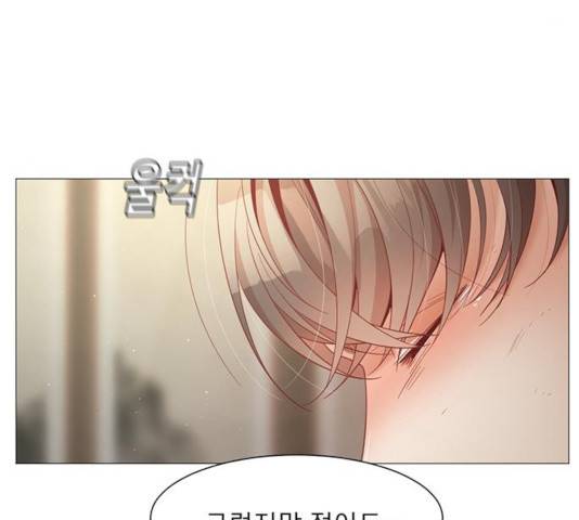 견우와 선녀 87화 134