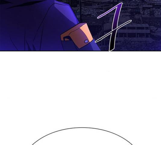 빌런투킬 33화 20