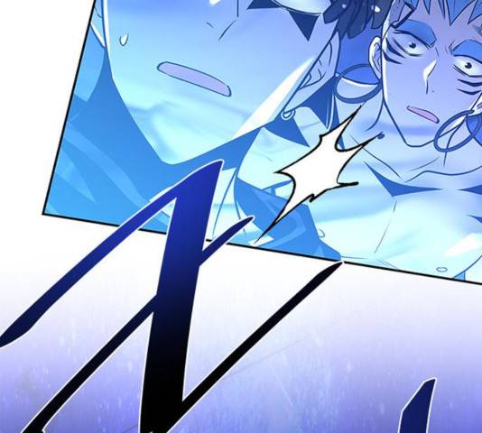 빌런투킬 33화 26