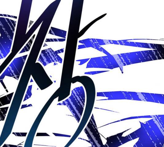 빌런투킬 33화 42