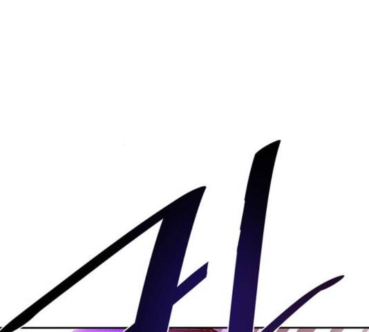 빌런투킬 33화 46