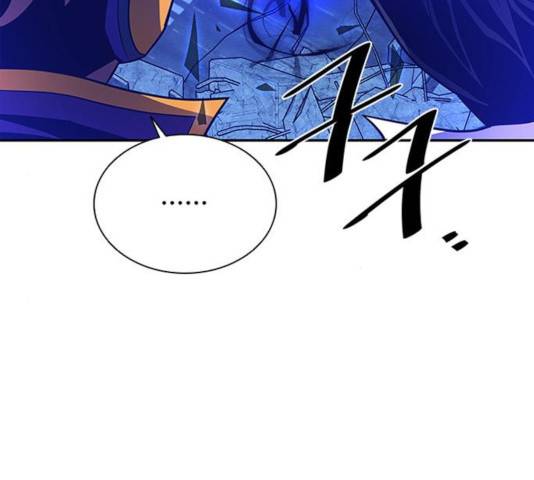 빌런투킬 33화 72