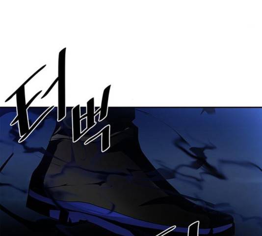 빌런투킬 33화 149