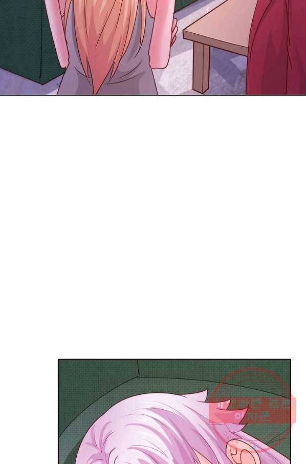 이 말세의 구세주 나란 남자 215화 5