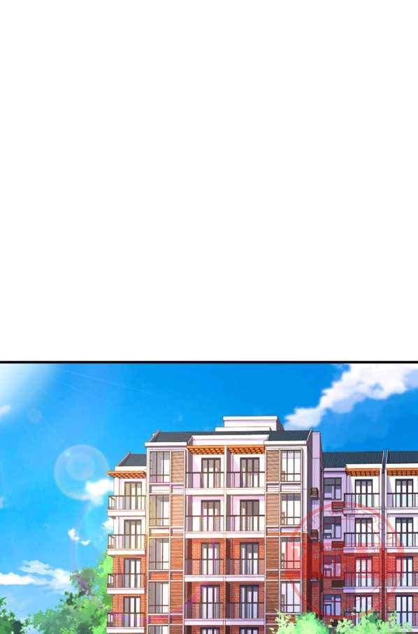 대표님 꼭 안아주세요 100화 38