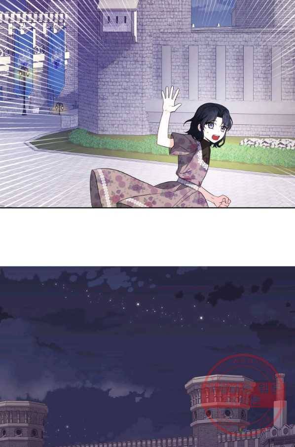 피폐물 주인공의 부인이 되었습니다 36화 9