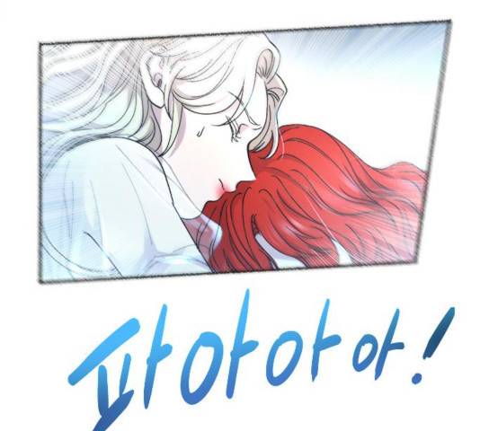 마른 가지에 바람처럼 56화 15