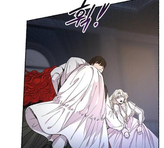 마른 가지에 바람처럼 56화 23