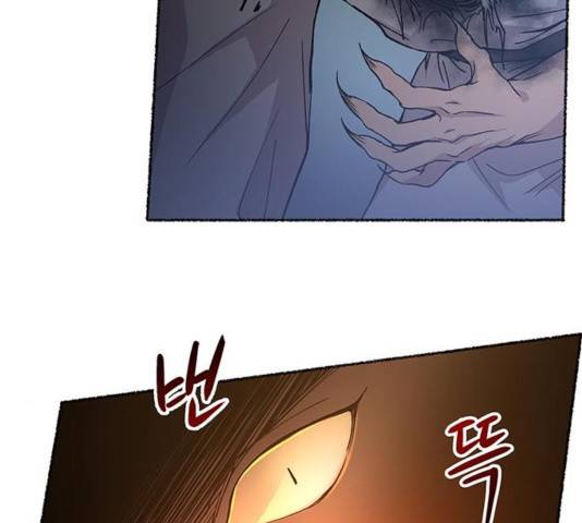마른 가지에 바람처럼 56화 25