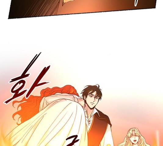 마른 가지에 바람처럼 56화 26