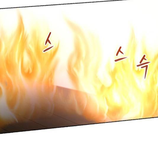 마른 가지에 바람처럼 56화 31