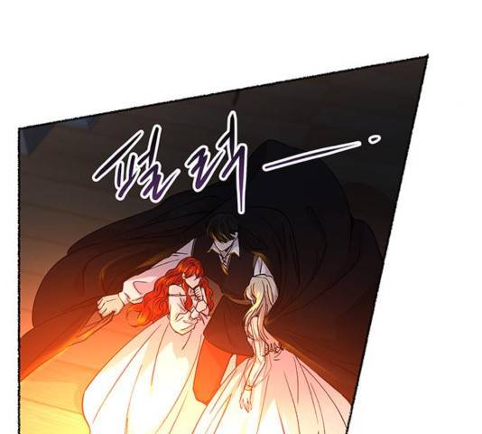 마른 가지에 바람처럼 56화 32