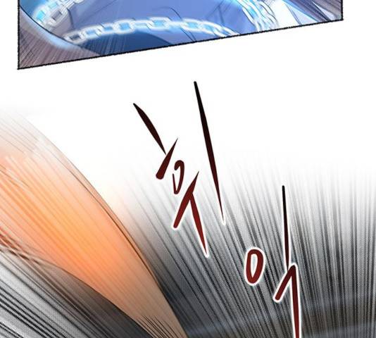 마른 가지에 바람처럼 56화 47