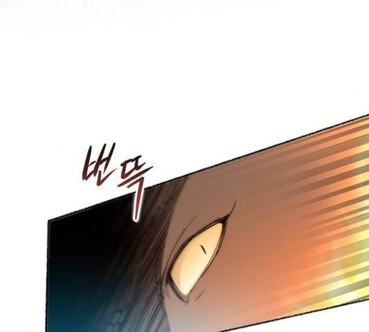 마른 가지에 바람처럼 56화 55