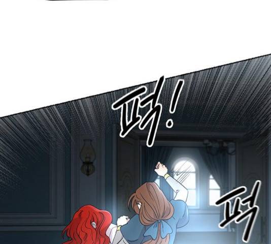 마른 가지에 바람처럼 56화 65