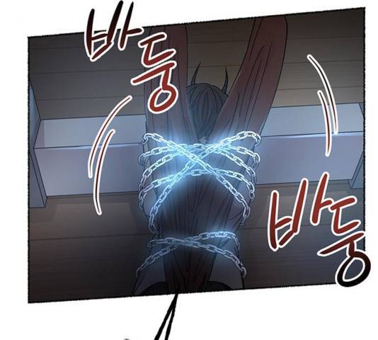 마른 가지에 바람처럼 56화 74