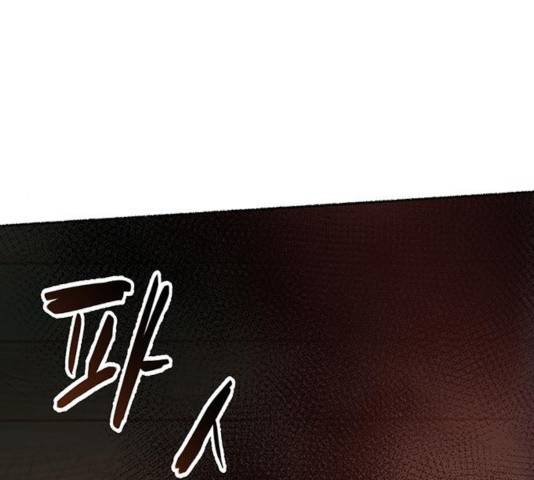 마른 가지에 바람처럼 56화 89