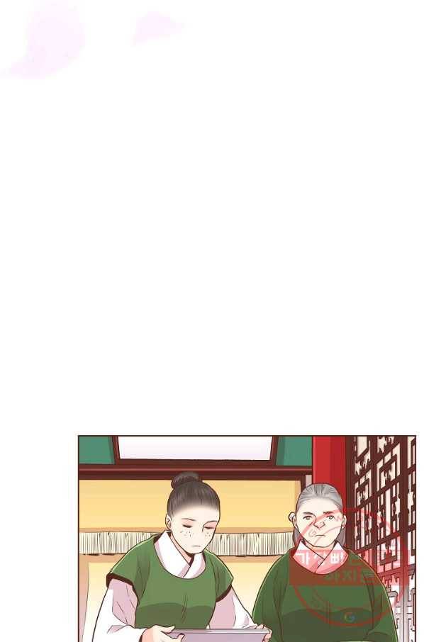 86. 눈이 나려 꽃 43화 (2) 9