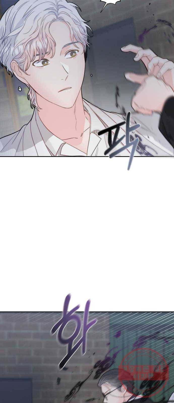 방과후 선녀 41화 2