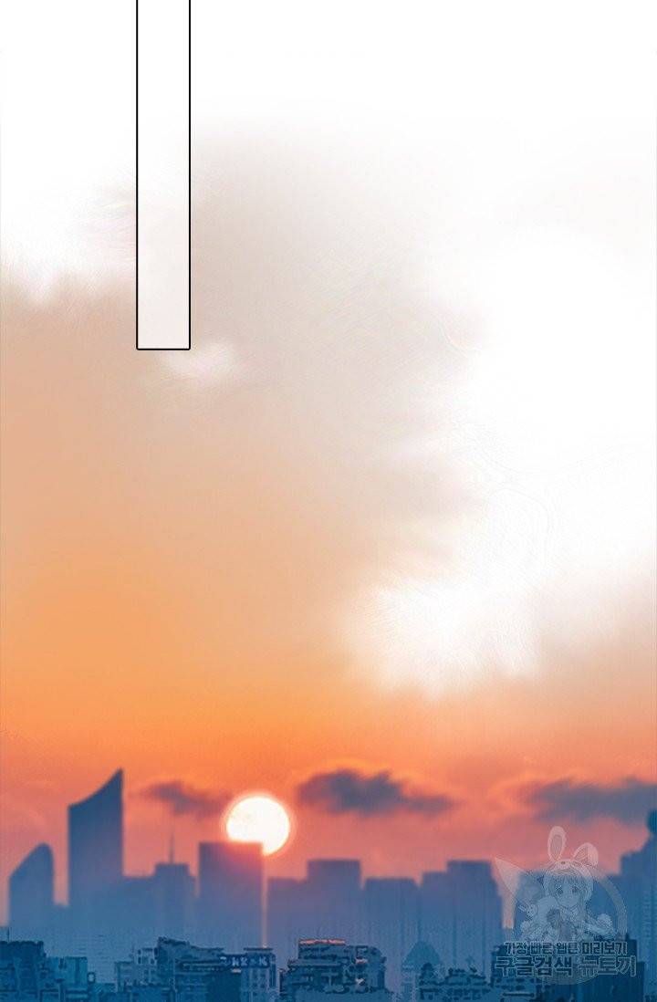 페이크뷰티 시즌2 65화 25