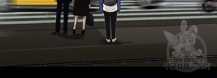 페이크뷰티 시즌2 65화 42