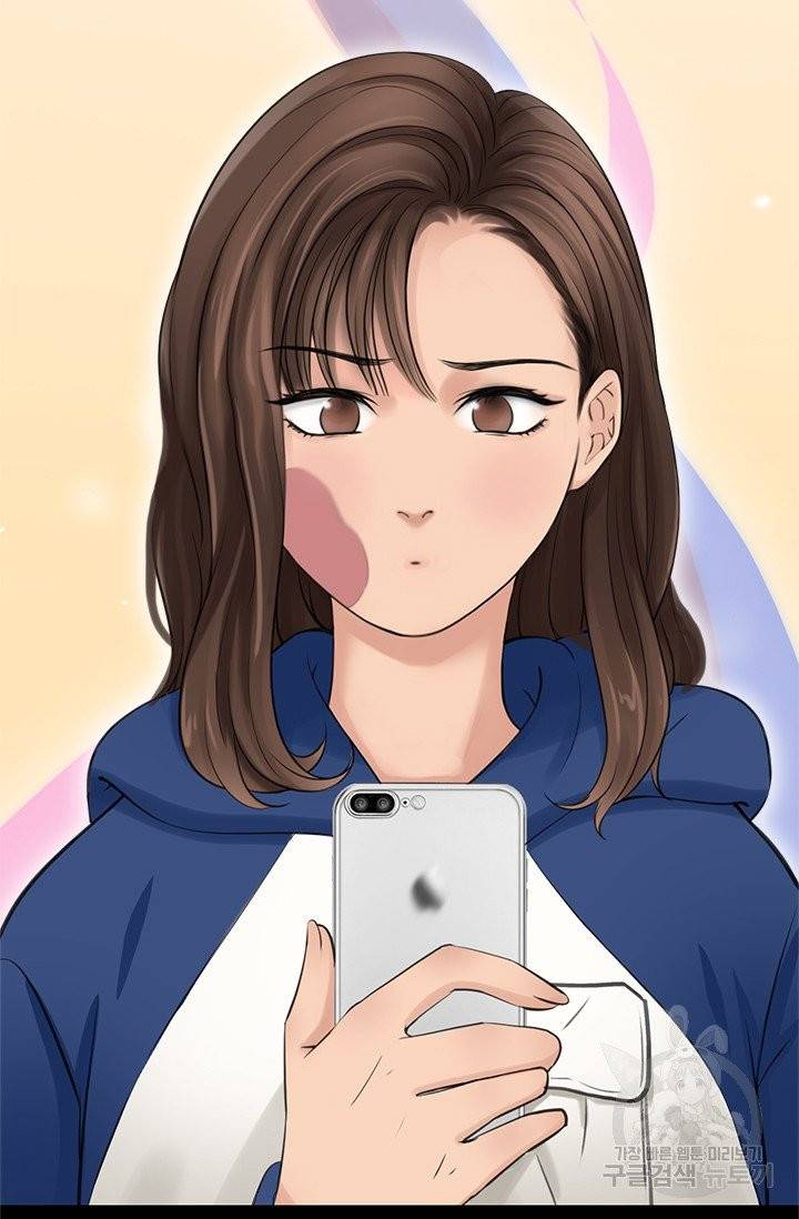 페이크뷰티 시즌2 65화 58