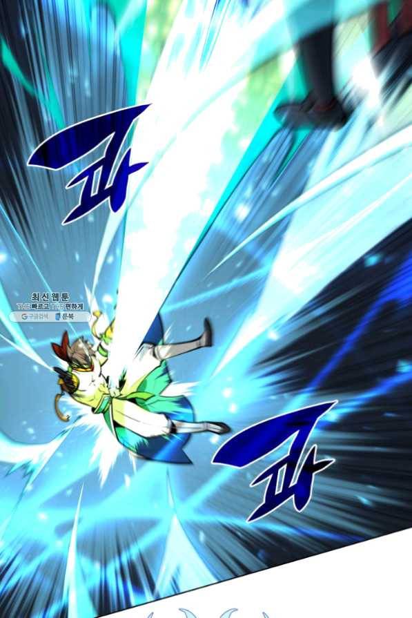 템빨(카카오) 98화 천재와 돈재 90