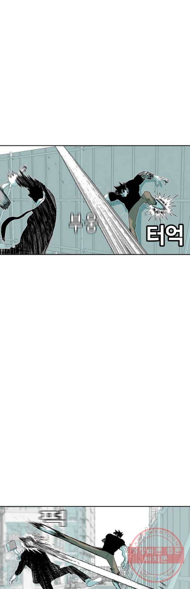 주말 도미 시식회 138화 13