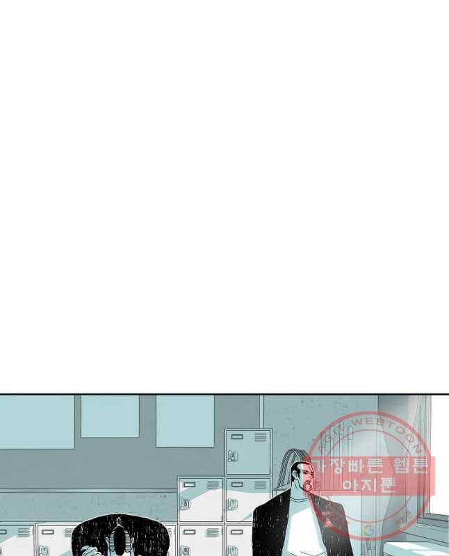 주말 도미 시식회 138화 30