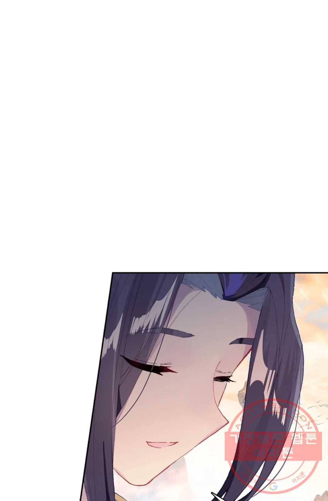 원존: 용의 비상 263화 46